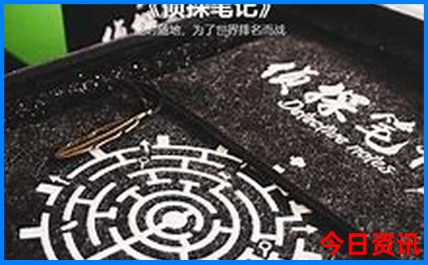 北碚附近有什么好玩的地方